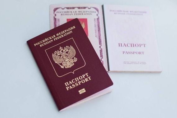 прописка в Тверской области